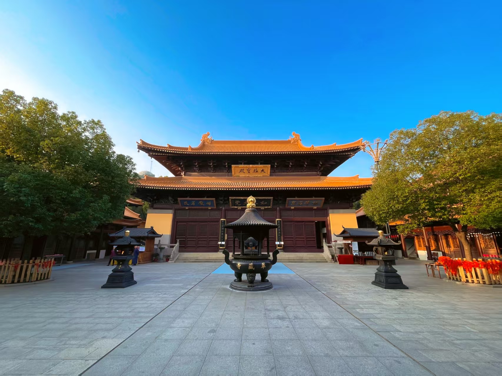 华藏寺淮安线上分站